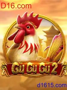 GuGuGu2